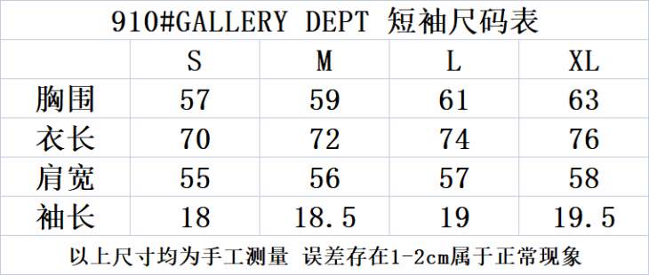 Picture of Gallery Dept T Shirts Short _SKUGalleryDeptS-XLyctn91013343
